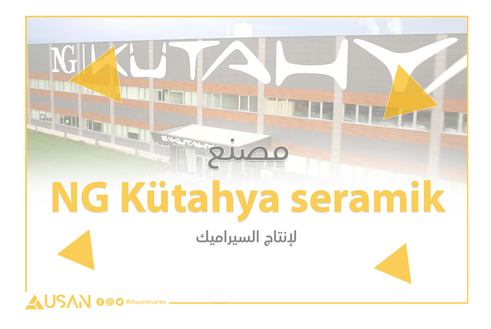 NG-Kütahya-seramik---لأنتاج-السيراميك-غلاف2