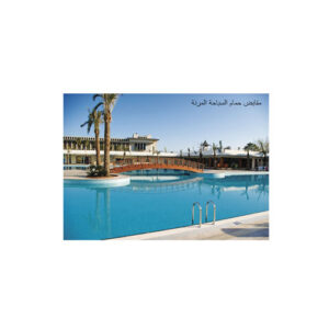 سيراميك حمام السباحة