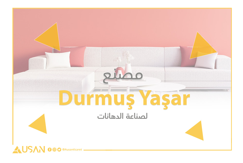 Durmuş Yaşar لصناعة الدهانات غلاف