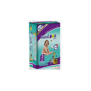 حفاضات أطفال