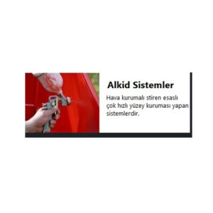 دهانات صناعية