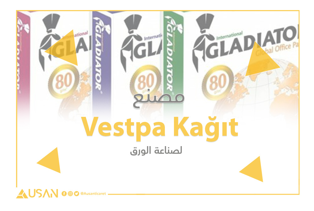 Vestpa Kağıt لصناعة الورق غلاف